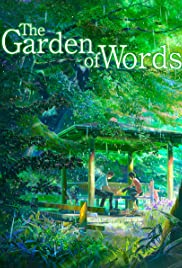 فيلم The garden of words مترجم